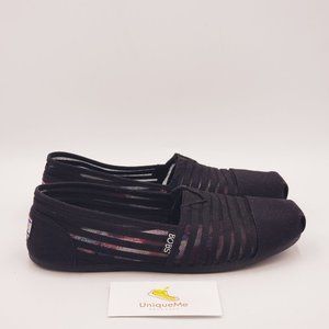 Skechers Bobs plush Express yourself A859